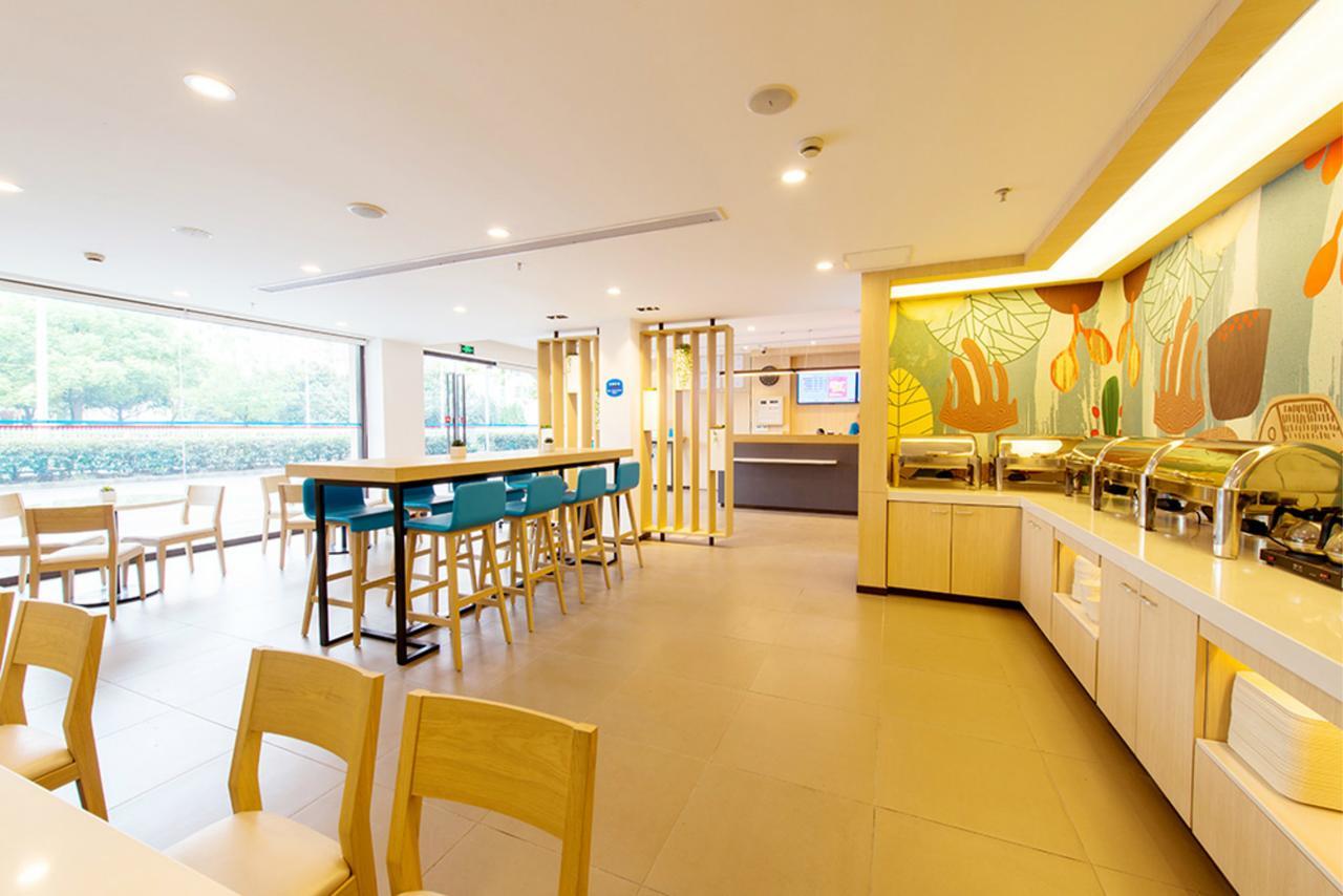 Hanting Hotel Zhuhai Qinglu Middle Road المظهر الخارجي الصورة