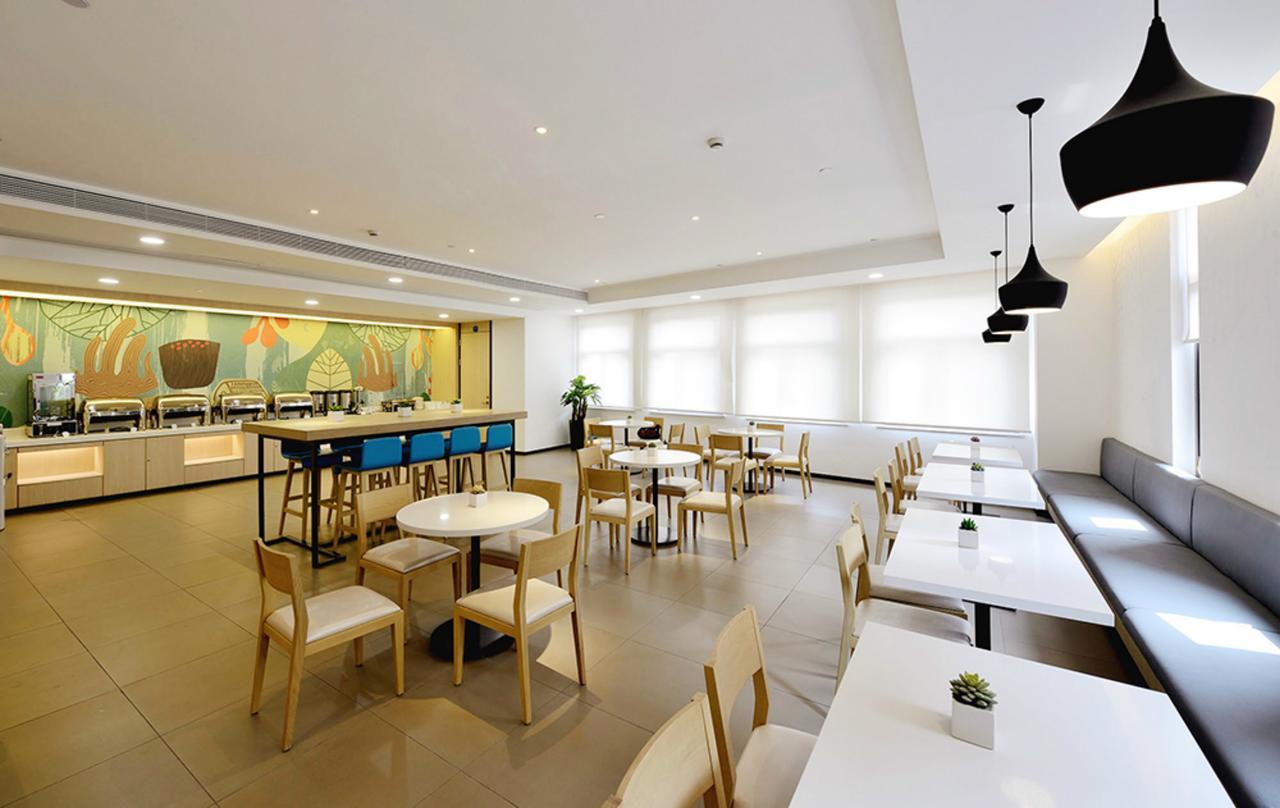 Hanting Hotel Zhuhai Qinglu Middle Road المظهر الخارجي الصورة